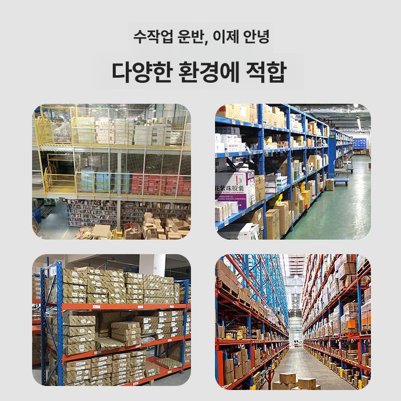 접이식 수동지게차 유압 팔레트 포크리프트 리프팅 카트 운반기 물류 화물 휠 상하차 - 상세 이미지 5
