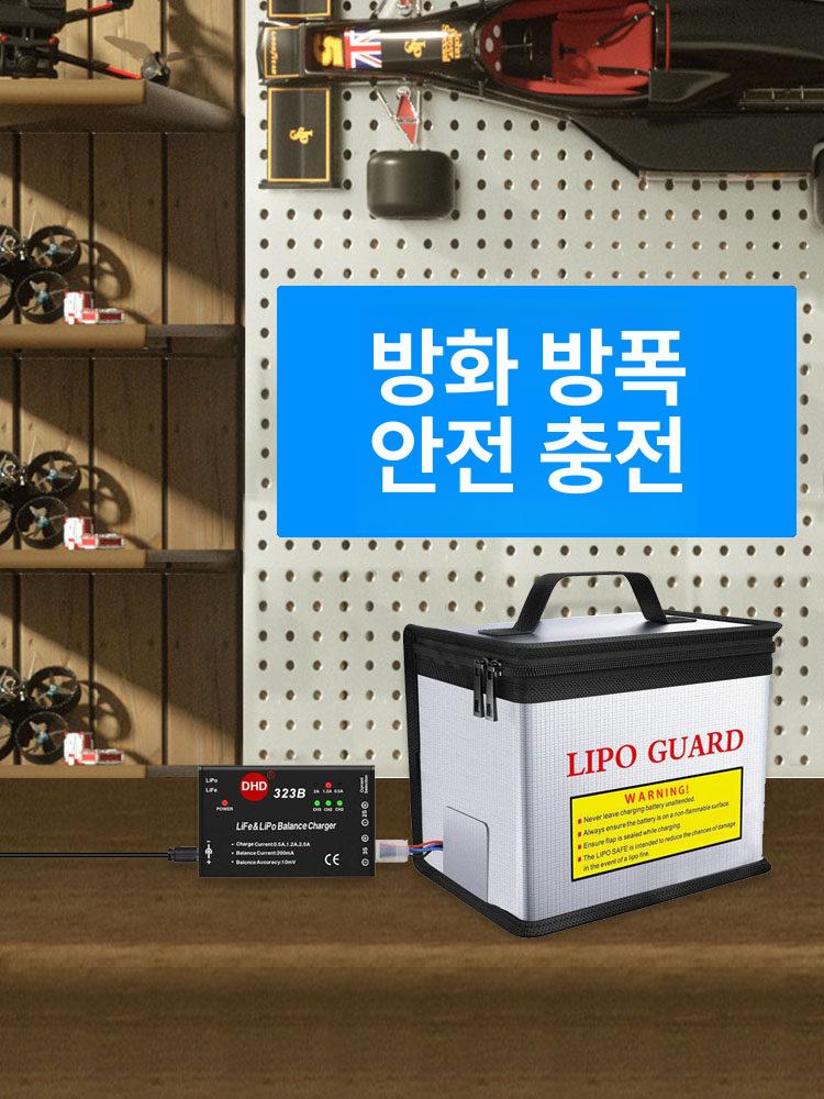 리튬배터리 보관함 자동차 방폭형 충전함 내화 화재안전 방화 산업용 케이스 컨테이너 - 상세 이미지 4