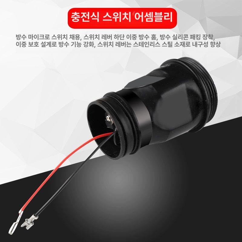 전동 생선 비늘 제거기 무선 칼날 롤러 해산물 손질 주방용품 이미지 6
