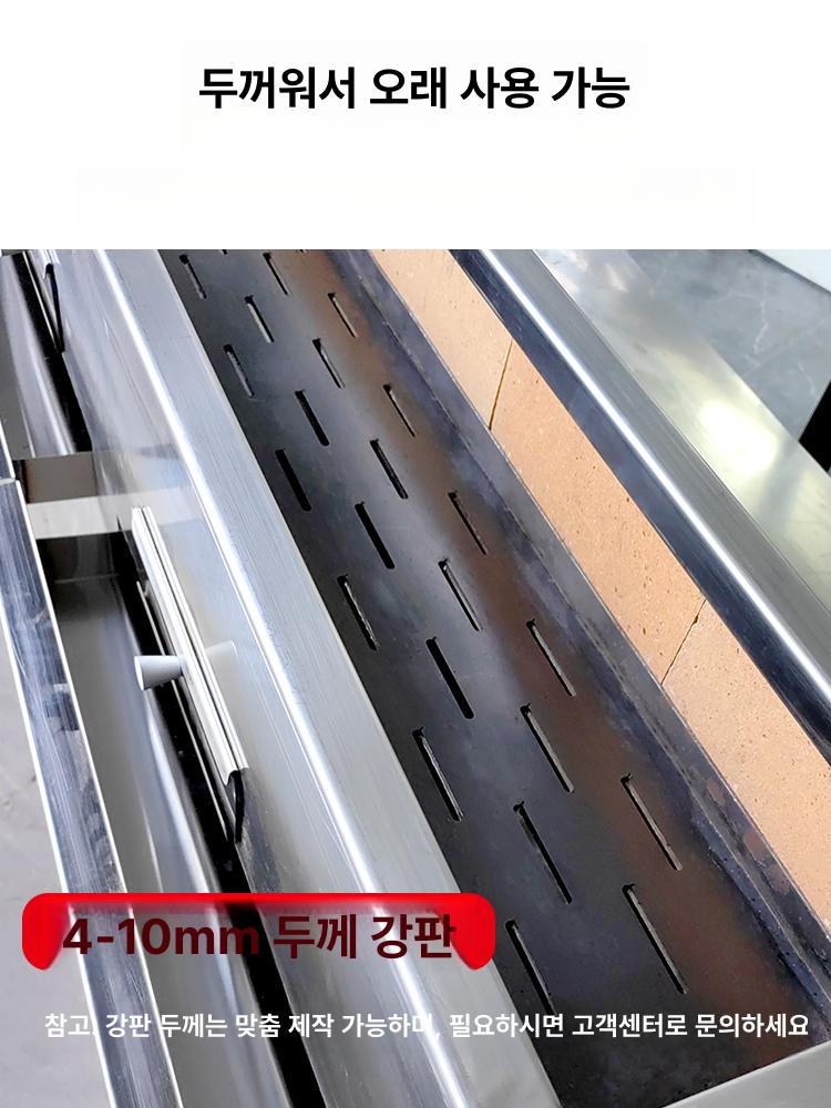 야키토리 화로대 기계 일본 양꼬치 꼬치그릴 화덕 캠핑용 숯불꼬치구이 야키니쿠 석쇠 - 상세 이미지 3
