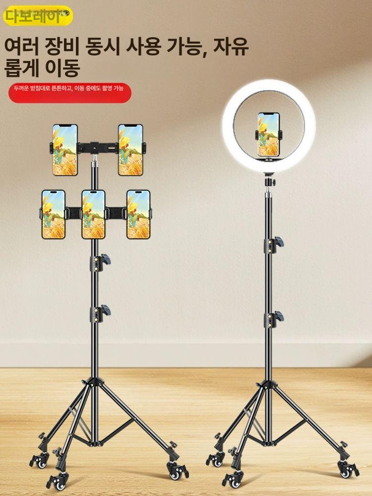 스마트폰 바퀴달린삼각대 휴대폰 비디오 촬영 스탠드 방송 브래킷 - 상세 이미지 3