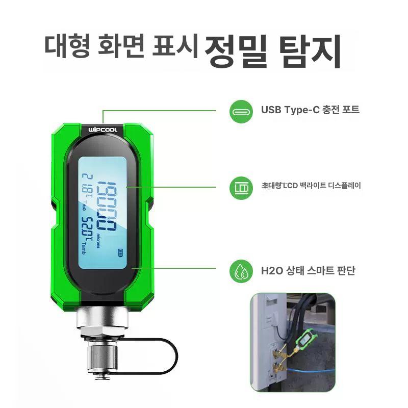 휴대용 테스터 디지털진공게이지 고정밀 전자식 냉매 압력게이지 계측기 절대 - 상세 이미지 5