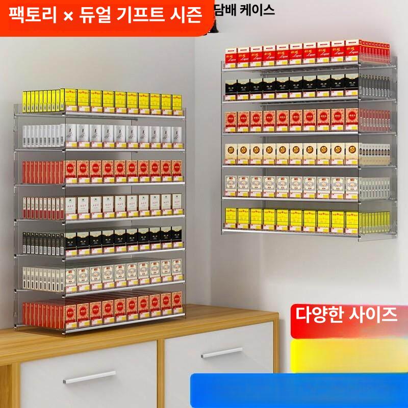 선반 담배진열대 가판대 투명 매장 진열장 슈퍼마켓 전시대 편의점매대 판매대 - 상세 이미지 3