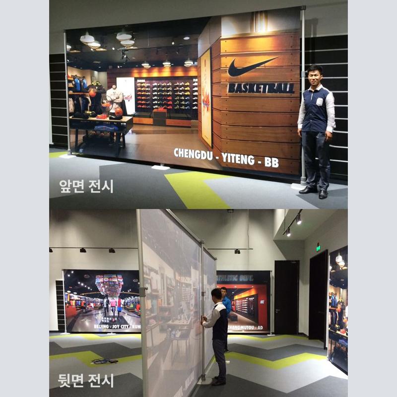 대형 현수막 포토월 광고판 지지대 부스 스탠드 배경 높이 거치대 무대 행사용 - 상세 이미지 3