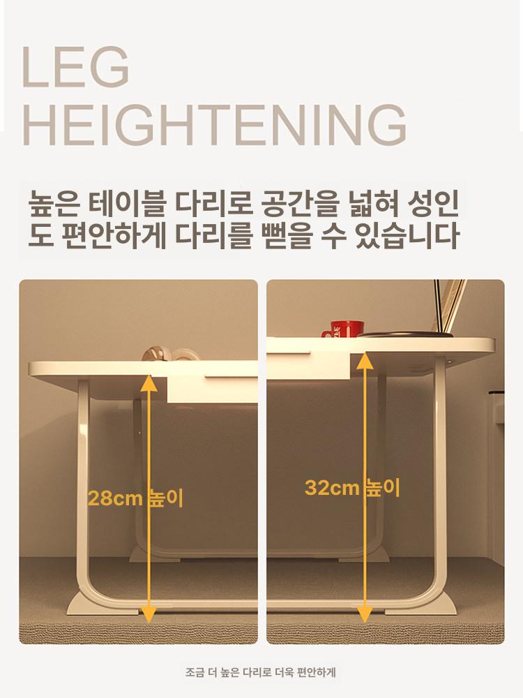 틈새 좁은 소형책상 슬림책상 접이식 간이책상 의자 인용 침실 테이블 재택 학생 - 상세 이미지 5