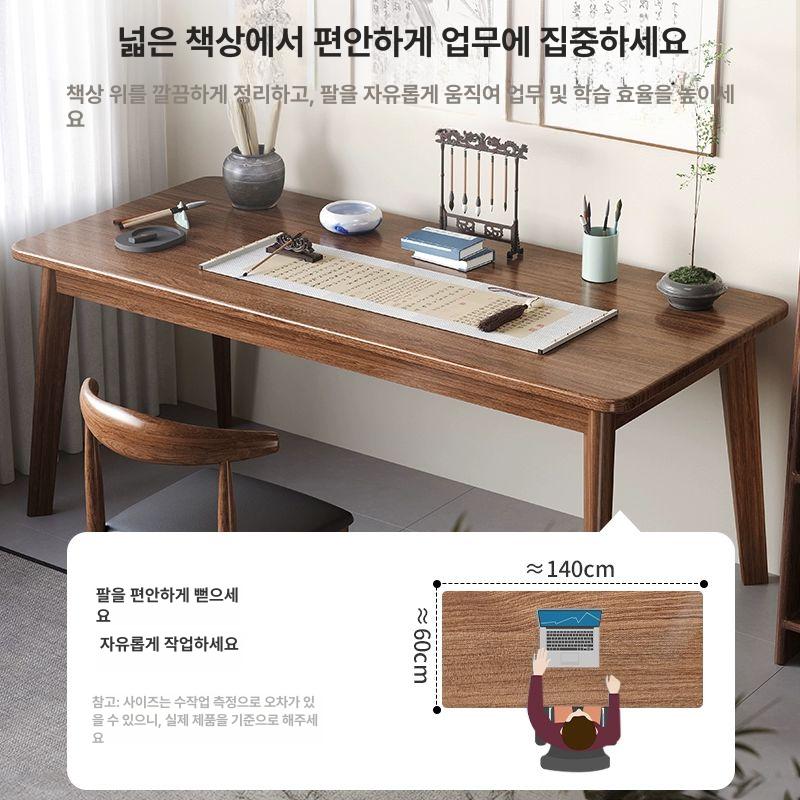 원목 긴책상 화실 탁자 사무실 서재 가정용 심플 침실 긴테이블 엔틱 - 상세 이미지 2