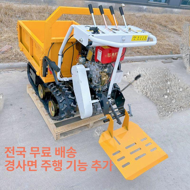 자재 궤도운반차 농업용 손수레 전동운반차 덤프 궤도차 섀시 디젤 트랙터 변속기 - 상세 이미지 3
