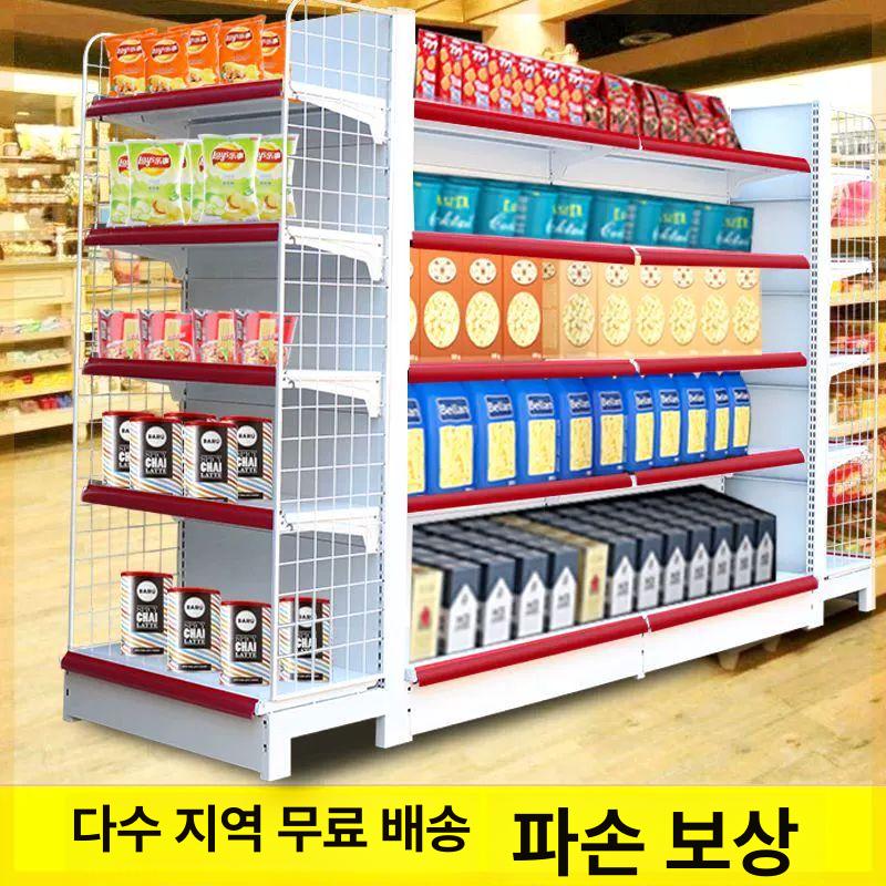 마트 진열매대 진열랙 약국 문구점 다기능 편의점 랙 선반 펜트리 상품 과일 스낵바 매대 - 상세 이미지 2