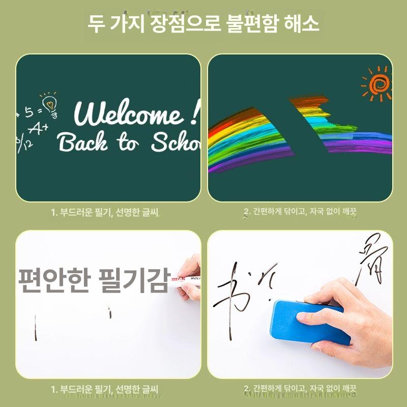 탁상용 스탠드 자석칠판 사무실 이동식칠판 거치대 보드판 양면칠판 학원 학교 회사 - 상세 이미지 3