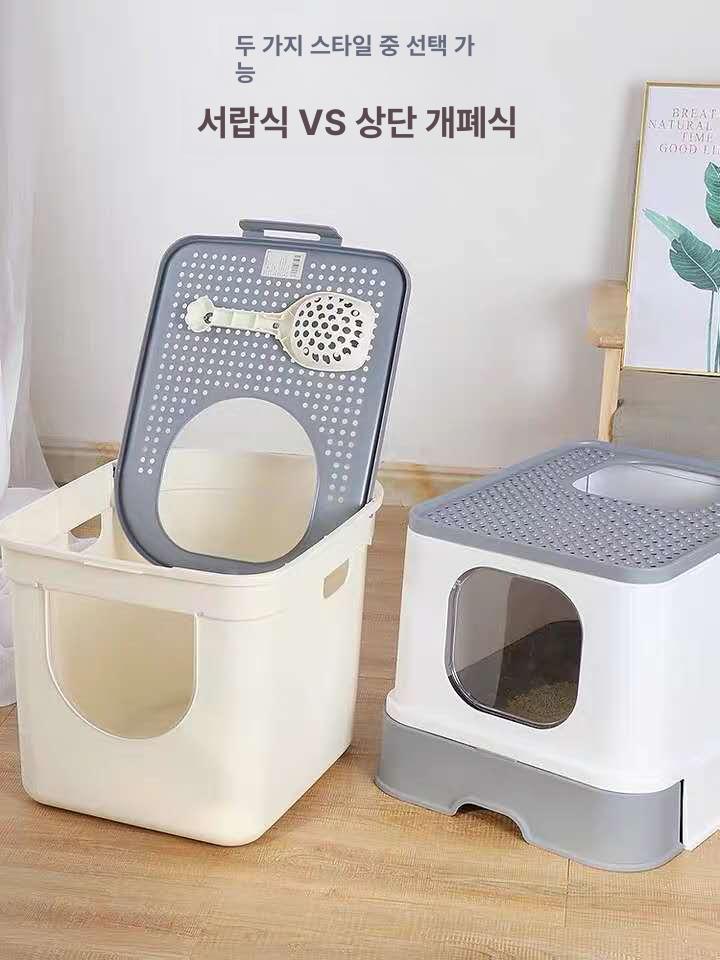 모래통 배변통 밀폐형 반려묘 모래 대형화장실 탈취 초대형 고양이화장실 고양이 원목 - 상세 이미지 2
