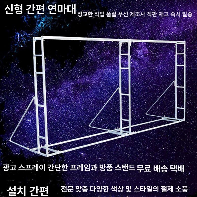 텔레스코픽 폴 스탠드 야외 지지대 거치대 걸이 조명 조절 높이 - 상세 이미지 2