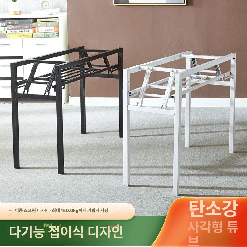 간이 철제테이블 책상 철제식탁 탁자 원형 원룸 접이식식탁 포차 발코니 캠핑 상판 - 상세 이미지 2