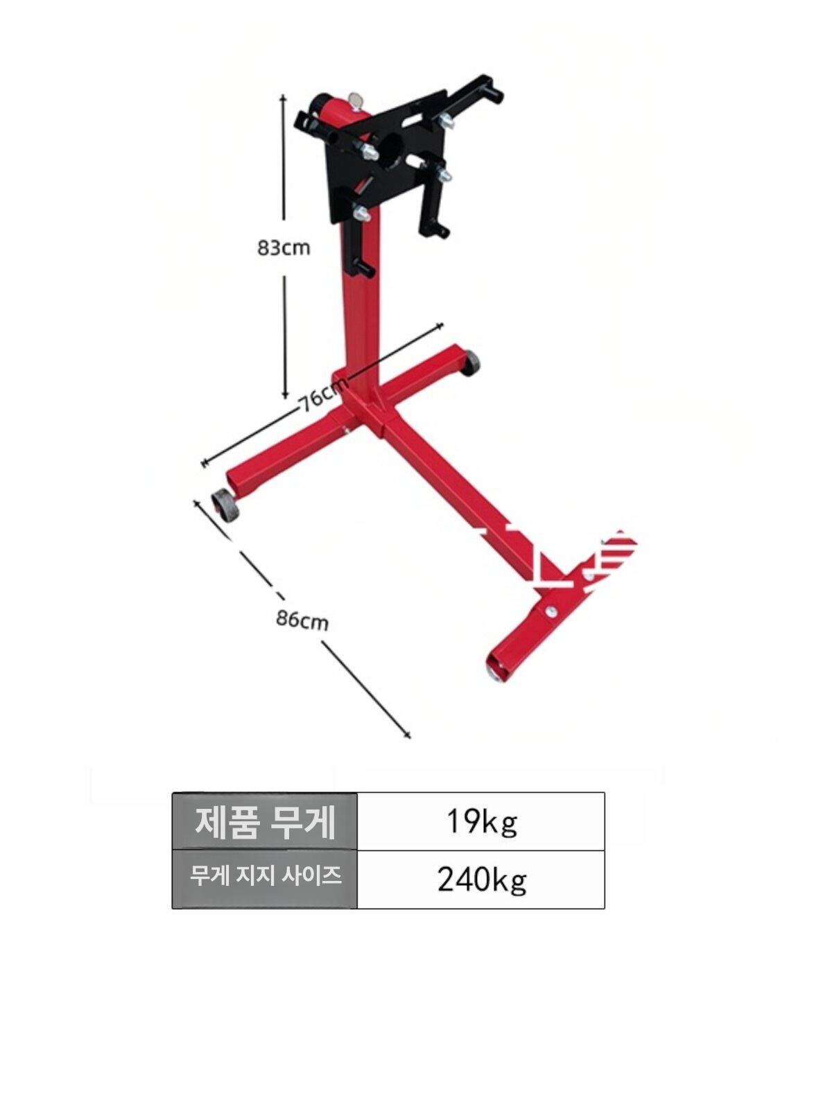 모터 홀더 거치대 실습 액추에이터 브러시 오토바이 휴대폰 수리 엔진 스탠드 정비 보수 - 상세 이미지 5