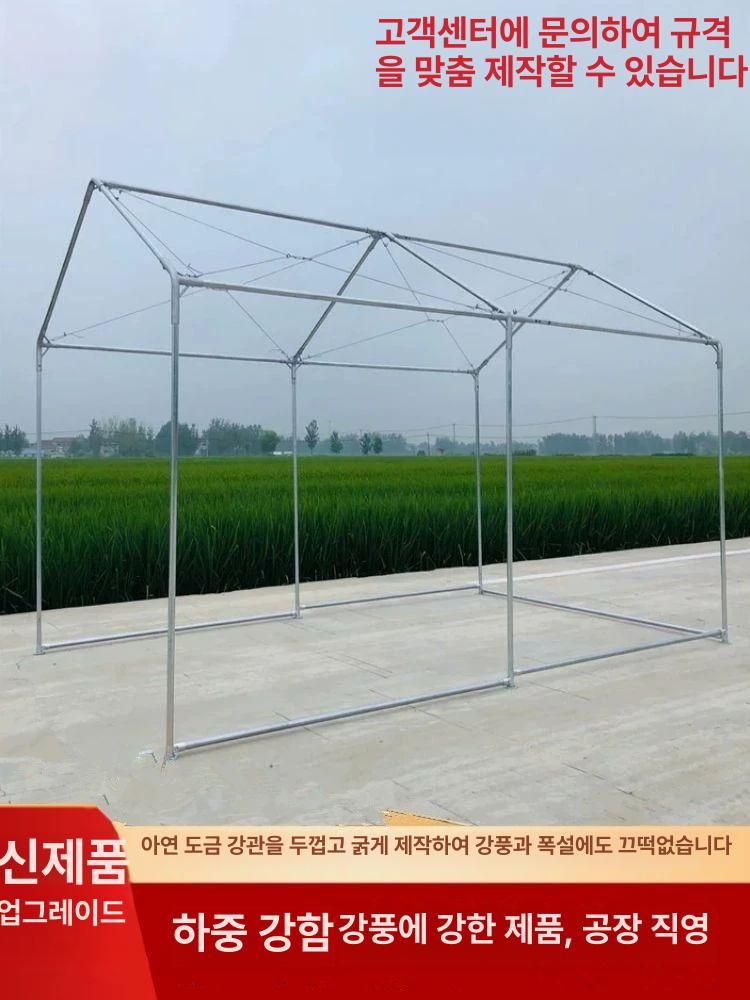 미니 비닐하우스 프레임 온실 비닐 원예 활대 다육이 커버 투명 조립식 화분 농막 - 상세 이미지 2