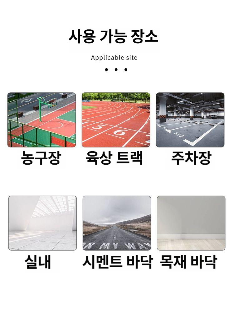 농구장 밀대 청소 경기장 코트 대걸레 제거 대형 프리미엄 강당 스테인리스 테니스장 고무 - 상세 이미지 5