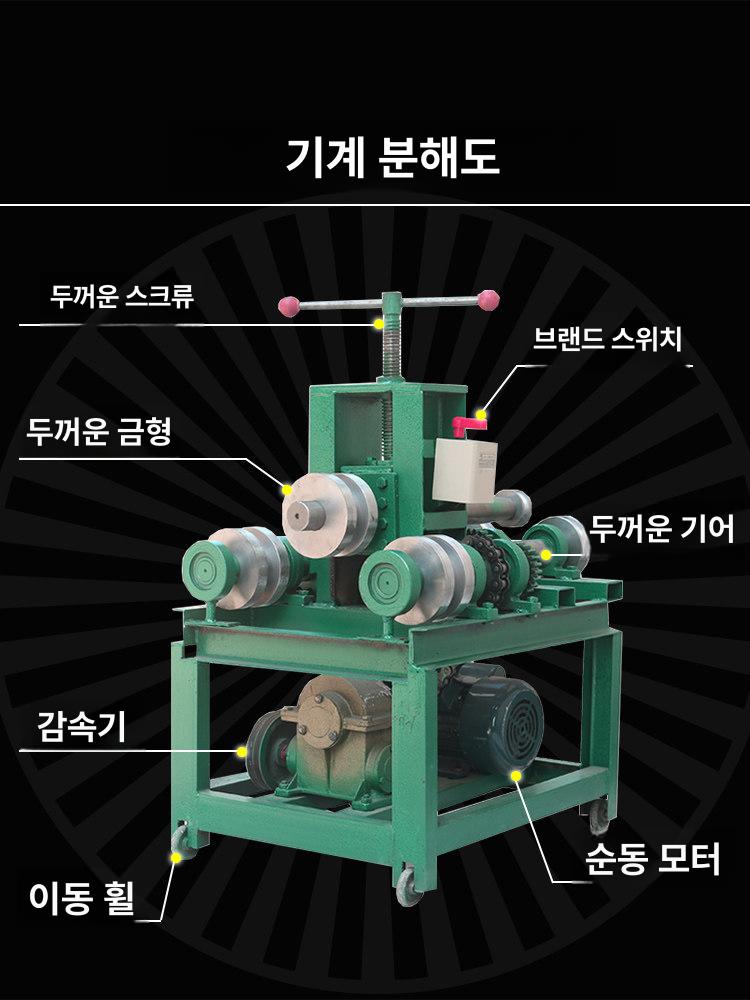 전동 밴딩기 자동 철근 묶기 하카 포장 소형 철근결속기 박스 철근자동결속기 묶는 현장 - 상세 이미지 4
