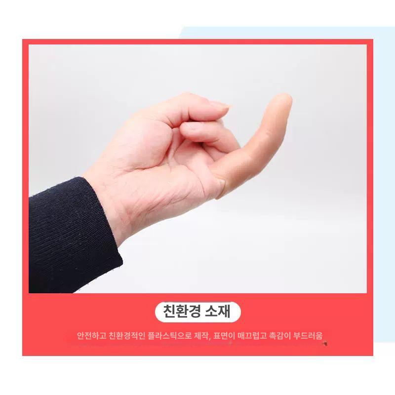 젤네일 연습용 실리콘 손가락 모형 매니큐어 펴발색 테스트 왼손 오른손 세트 - 상세 이미지 3