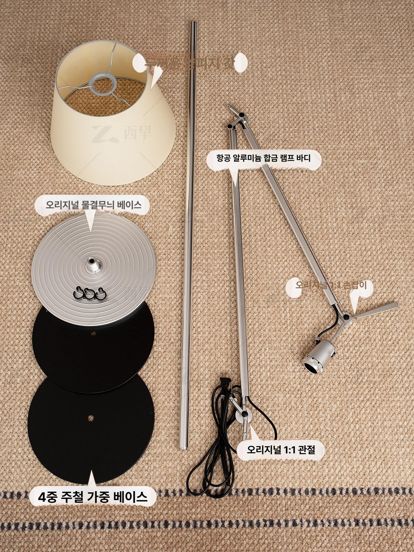 거실 침실 스탠드조명 따뜻한 수면등 분위기 무드 인테리어 조명 기구 3색 밝기조절 - 상세 이미지 3