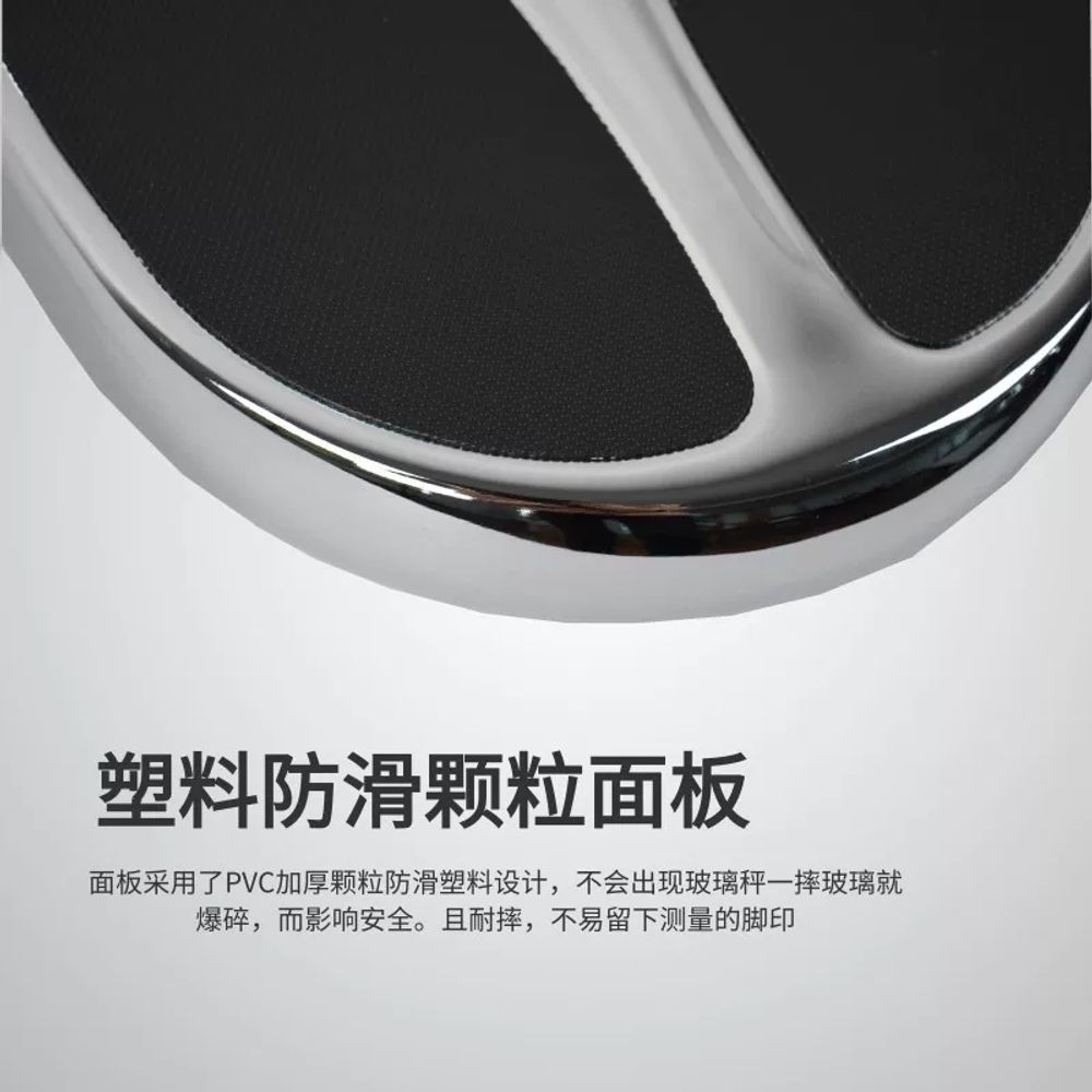 초정밀 체중계 아날로그 저울 기계식 클래식 몸무게 정밀 화려한 yb - 상세 이미지 3