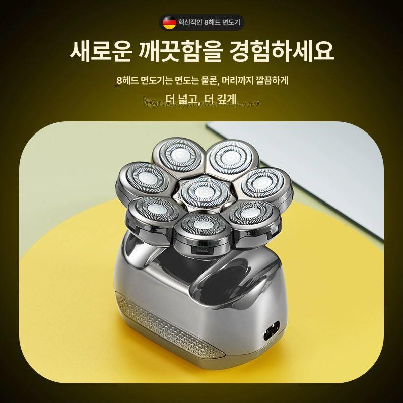 셀프 바리깡 휴대용 전기 스님 삭발면도기 남자 가정용 스킨헤드 관리 민머리이발기 - 상세 이미지 5