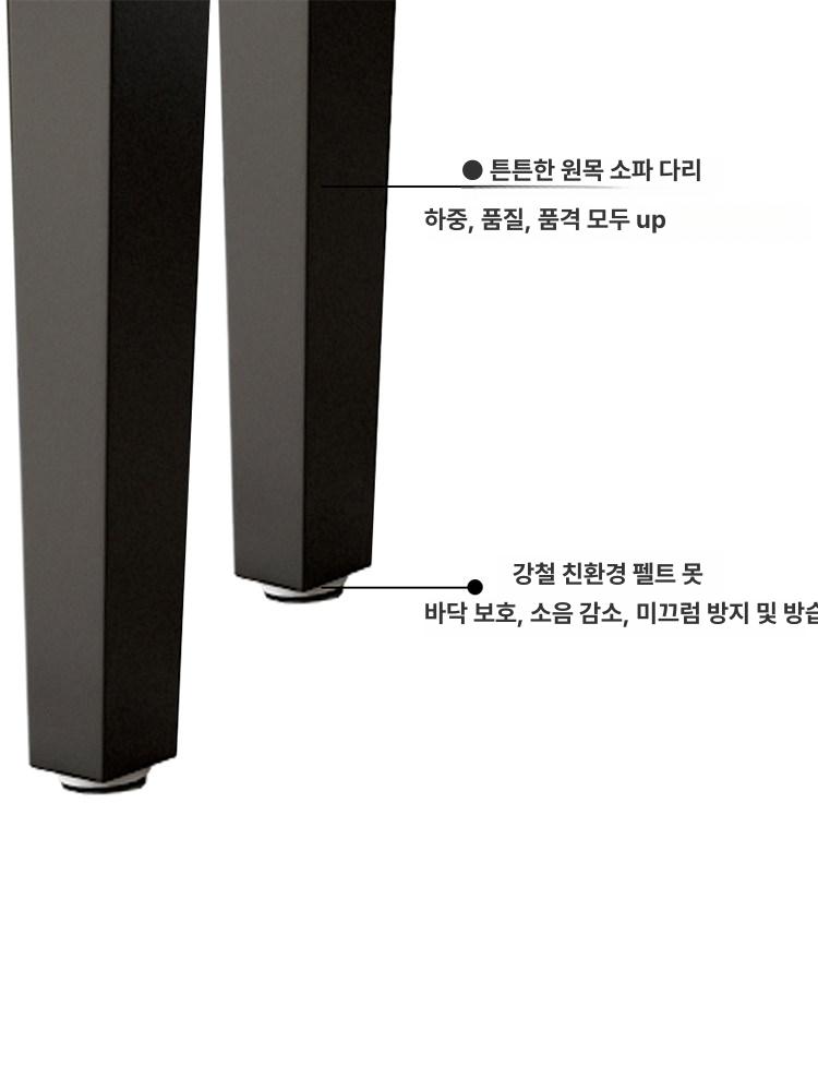 인테리어 벨벳스툴 긴의자 북유럽 거실 드레스룸 수납형 빈티지 좌석 화장대의자 보조 - 상세 이미지 5
