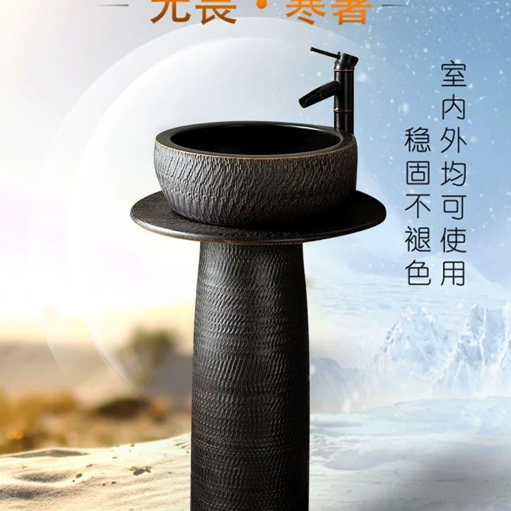 야외 세면대 엔틱 정원 간이 개수대 마당 화장실 인테리어 빈티지 워시볼 - 상세 이미지 5