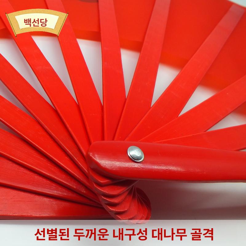 태극권 쇠부채 원형 무용 촬영 쿵푸 부채춤 공연용부채 노란 쿵후 프레임 전통무술 철 - 상세 이미지 3