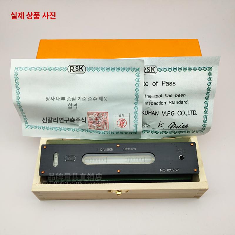 일본 수준기 산업용 수평기 레벨기 측정 레벨링 수평자 수준계 평행 디지털 고정밀 - 상세 이미지 3
