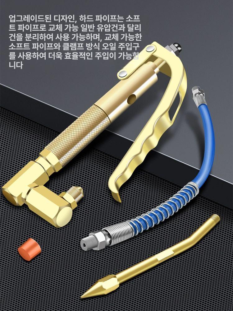 닛불 그리스니플 구리스 일자 니쁠 신주 노즐 닛블 그리스니뿔 닛쁠 직선헤드 - 상세 이미지 4