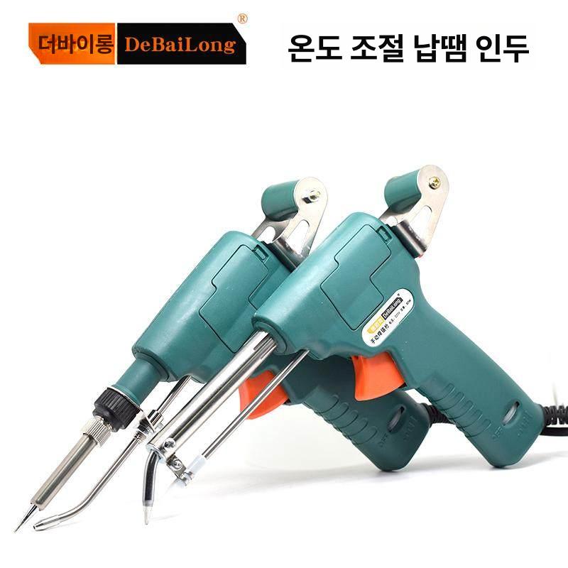 소형 휴대용 스폿용접기 인두기 논가스 미니용접기 전기용접기 미니스폿 핸디형 직류 - 상세 이미지 5