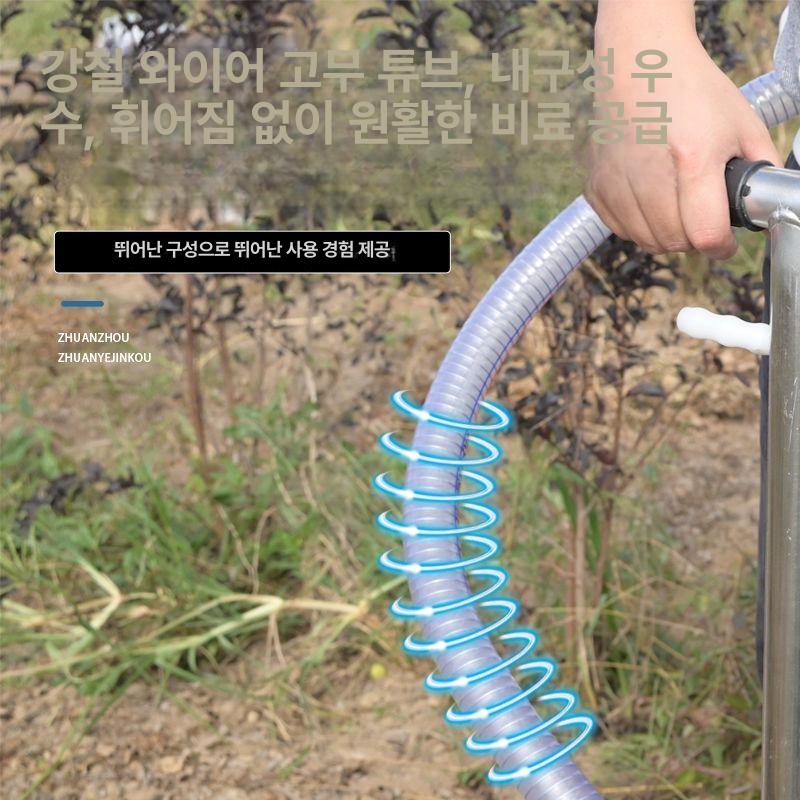 투입기 비료주는기계 대형 분배기 분사기 정량 토양 거름 비료살포기 텃밭 시비기 - 상세 이미지 4