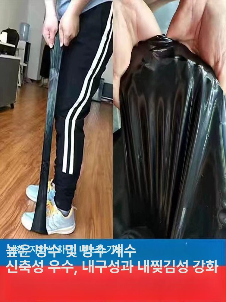연못 방수포 사면보호 저수지 방수비닐 농업용 물고기 양식장 덮개 방수막 침투 - 상세 이미지 3