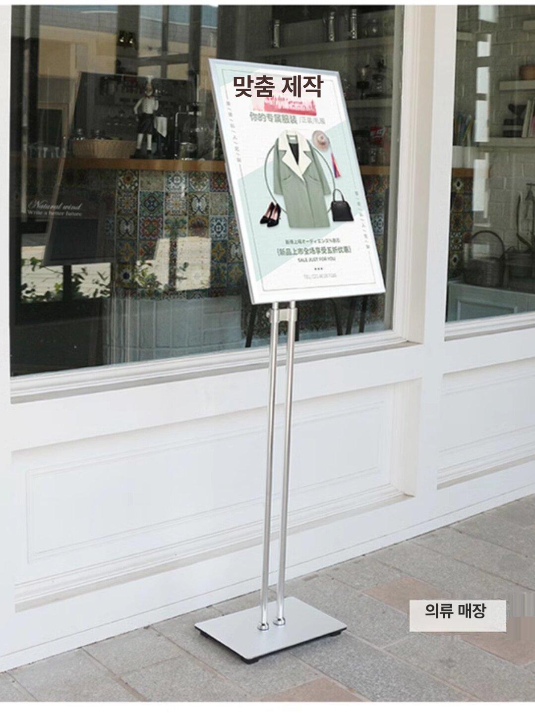 자석 게시판 거치대 안내 코르크보드 스탠딩 게시물 베너 다보 사무실 스탠드 - 상세 이미지 2