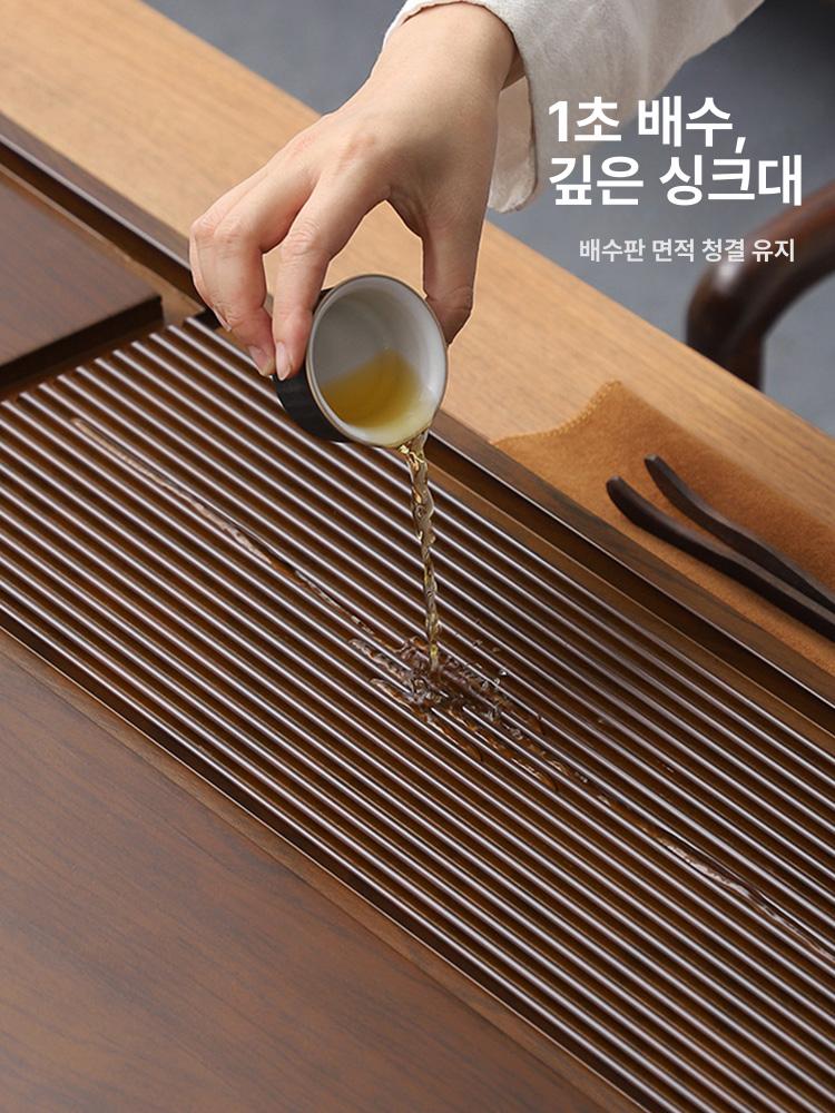 차반 차트레이 퇴수기 티트레이 전통 원형 다도쟁반 사각형 프리미엄 소반 복고 - 상세 이미지 2