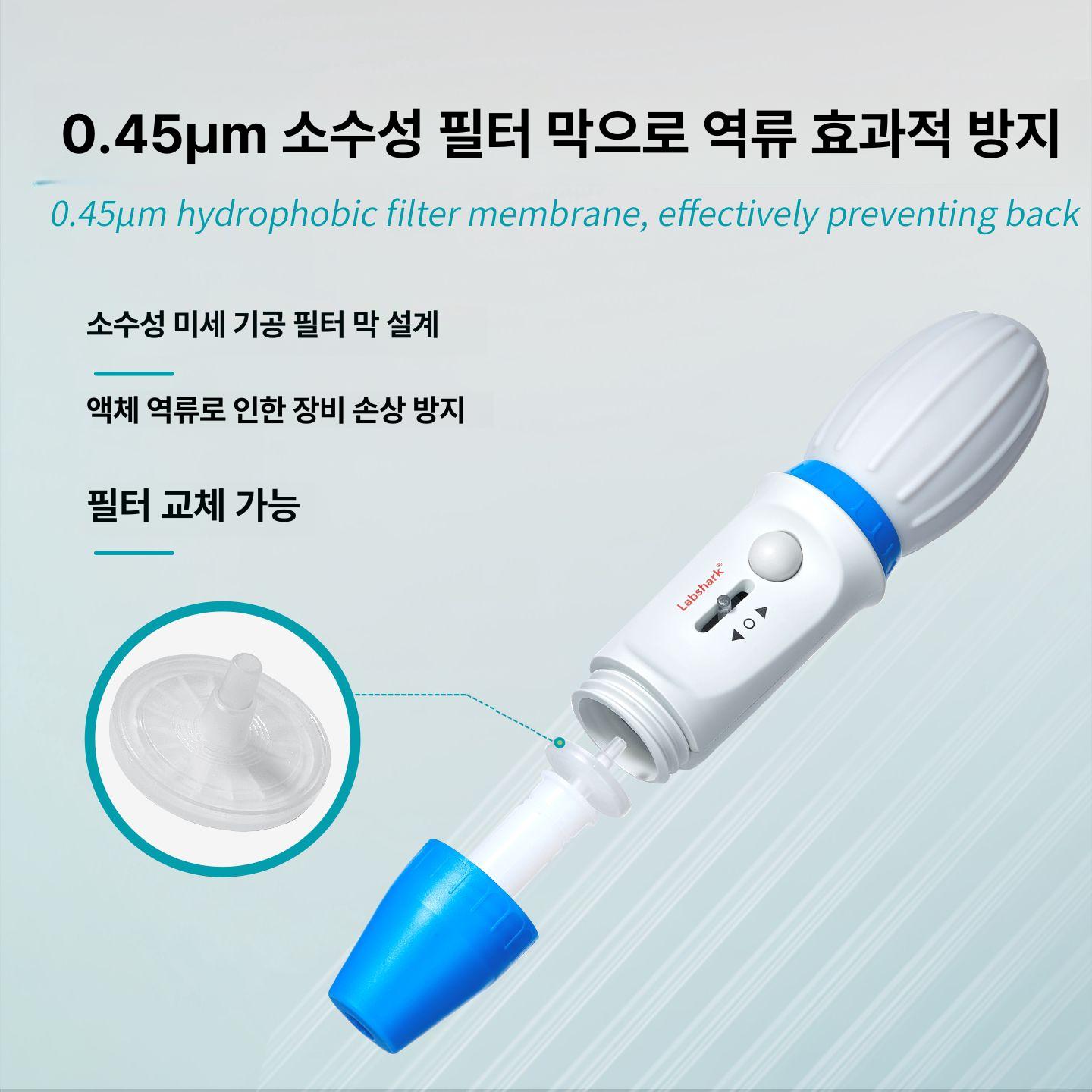 피펫 드로퍼 디스펜서 실험실 채취기 오토피펫 연구실 디지털 마이크로피펫 - 상세 이미지 4