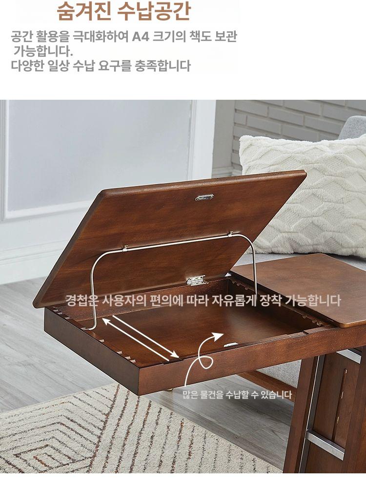 접이식 베드트레이 휴대용 미니 침대용 다기능 독서 바퀴 - 상세 이미지 2
