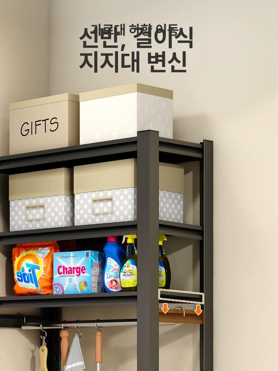 다목적 청소도구보관함 가정용 대걸레 욕실 다용도 청소도구함 업소용 캐비닛 걸이 - 상세 이미지 4