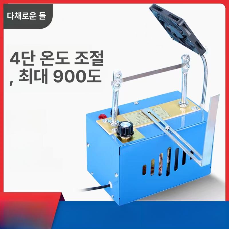 직선절단기 천 웨빙 열선 커팅 밴드 지퍼 재단용 고온식 벨크로 절단 공구 - 상세 이미지 3