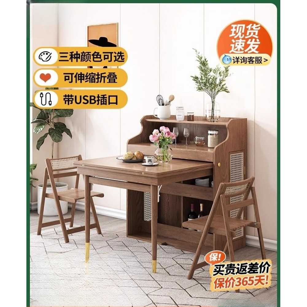 공간활용 확장 탁자 원룸접이식식탁 오피스텔 책상 원형 호텔 수납형 매력 가구느낌 이미지 6