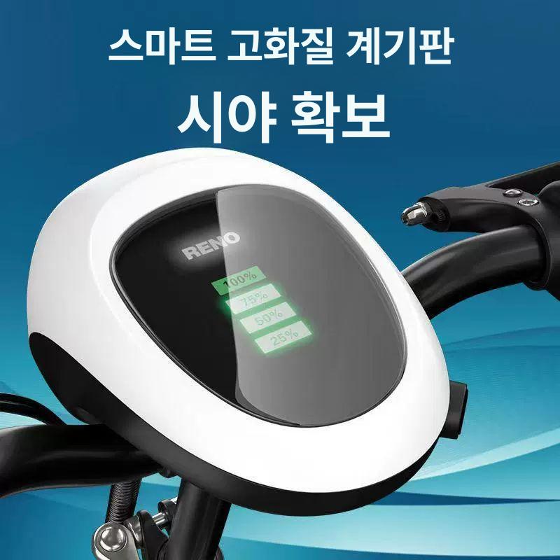 배달용 전동킥보드 경량 접이식 성인 출퇴근 이동 초소형 스쿠터 - 상세 이미지 2