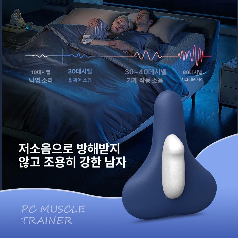 골반저근 운동기 남성 여성 괄약근 강화 무선 스마트 요실금 개선 자동 운동 이미지 6