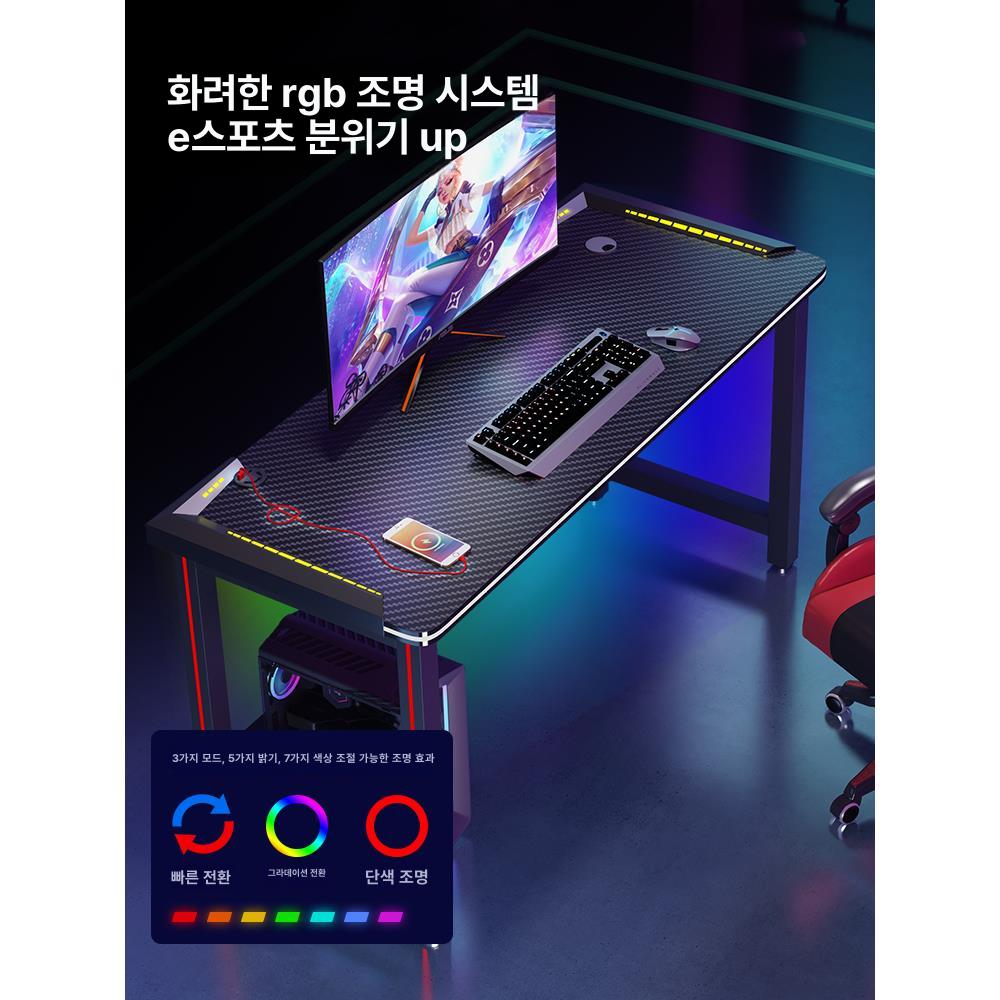 L자형 게이밍 책상 철제 수납 선반 일체형 컴퓨터 학생 사무용 게임용 책상 이미지 6
