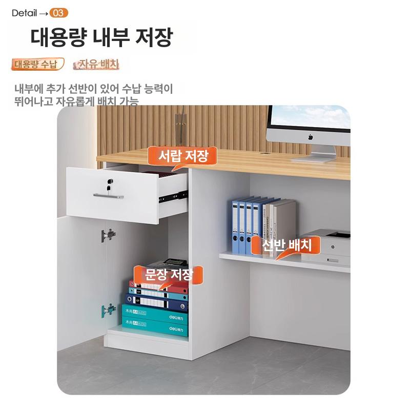 업소용 접수대 카페 미용실 카운터 계산대 고급스러운 리셉션 데스크 학원 식당용 - 상세 이미지 4
