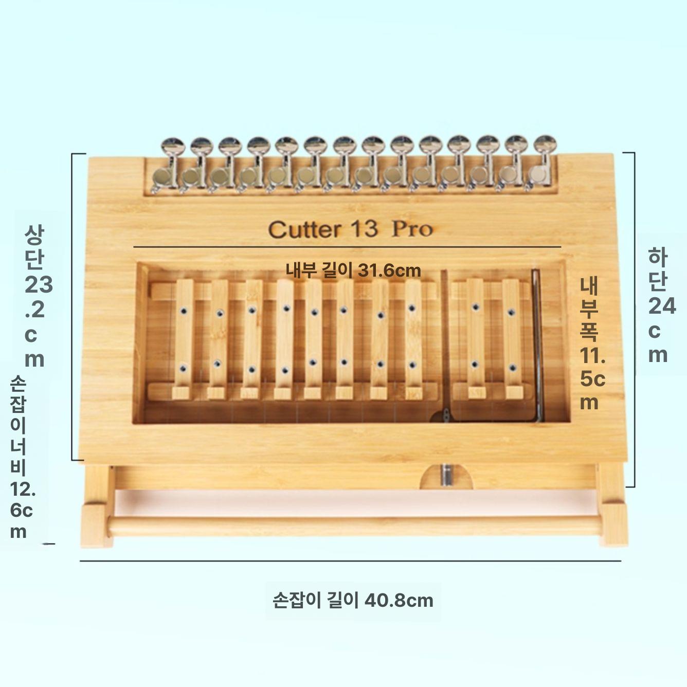 나이프 천연비누 공예 와이어 슬라이서 비누칼 절단 커팅기 커터기 도구 컷팅기 썰기 - 상세 이미지 5