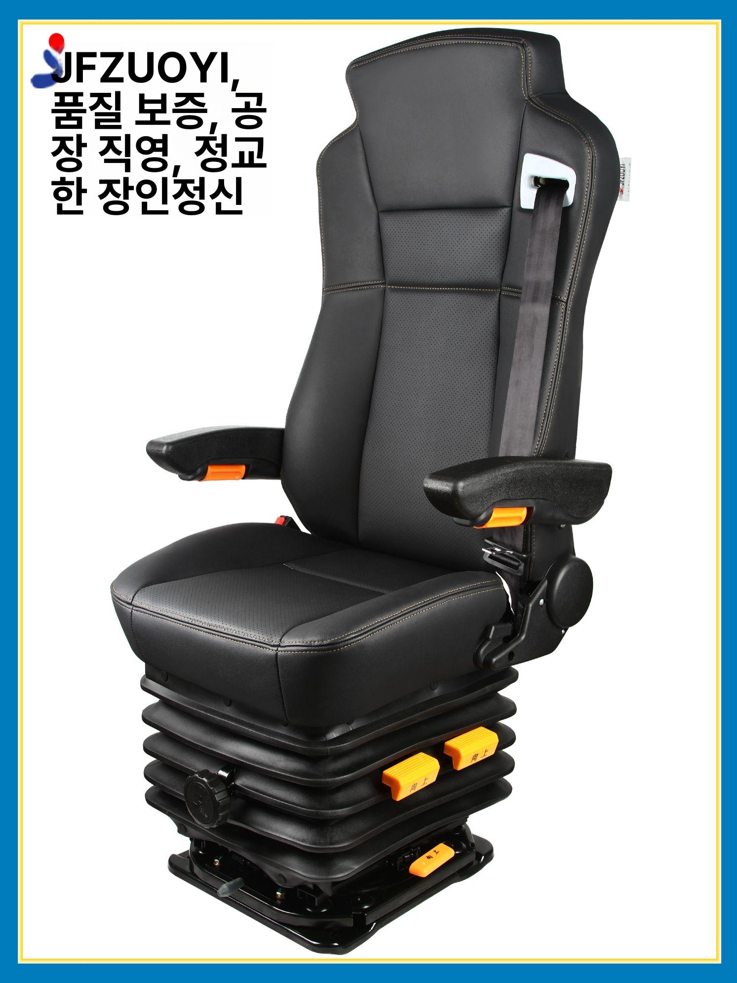 중장비 의자 팔걸이 화물차 체어 범용 운전석 등받이 포크레인 농기계 제품 - 상세 이미지 2
