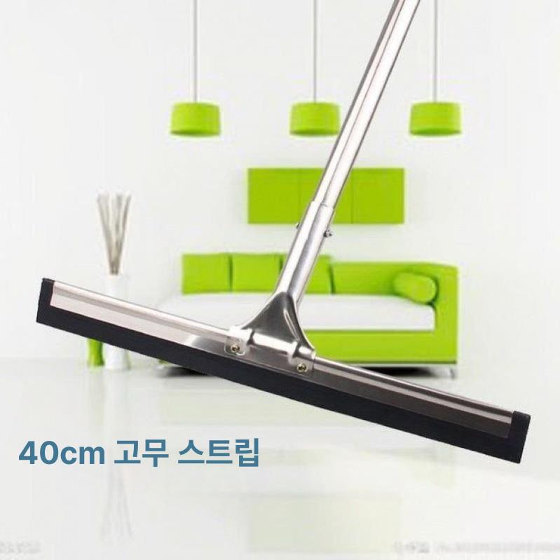 주방 바닥와이퍼 청소용 욕실 가정용 청소도구 막대 화장실 스퀴지 물끌기 - 상세 이미지 3