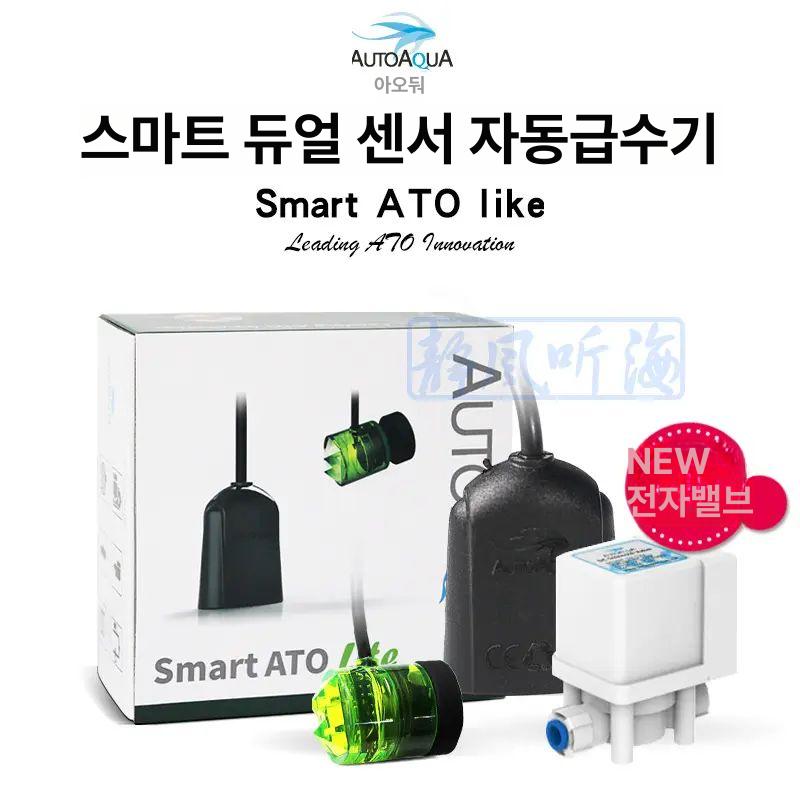 스마트 어항 장치 수족관 정량 물고기 펌프 오토 제어 타이밍 환수 자동급수기 원격 - 상세 이미지 2