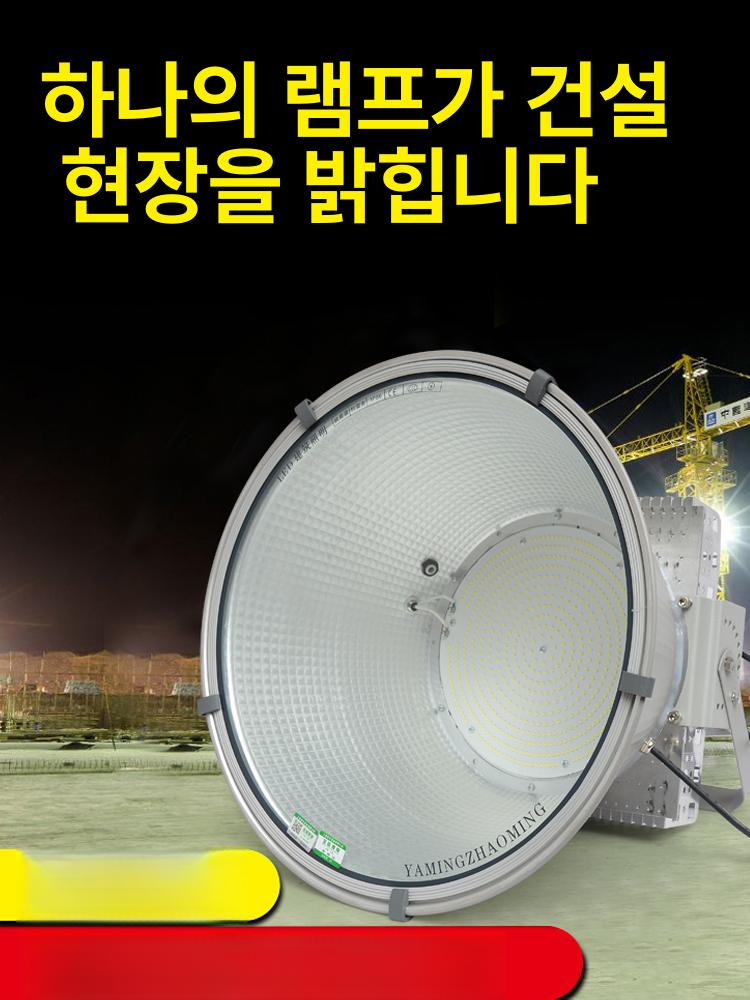 led 옥외등 방수 문주등 투광등 전구색 항구 정원등 조경 외부 테라스 실외 전등 - 상세 이미지 3