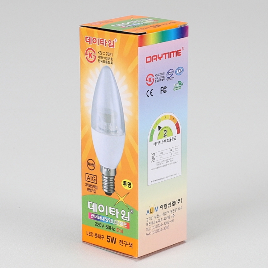 LED 촛대구 투명 5W E14 전구색 3000K 촛불 꼬마 전구 램프 데이타임 이미지 6