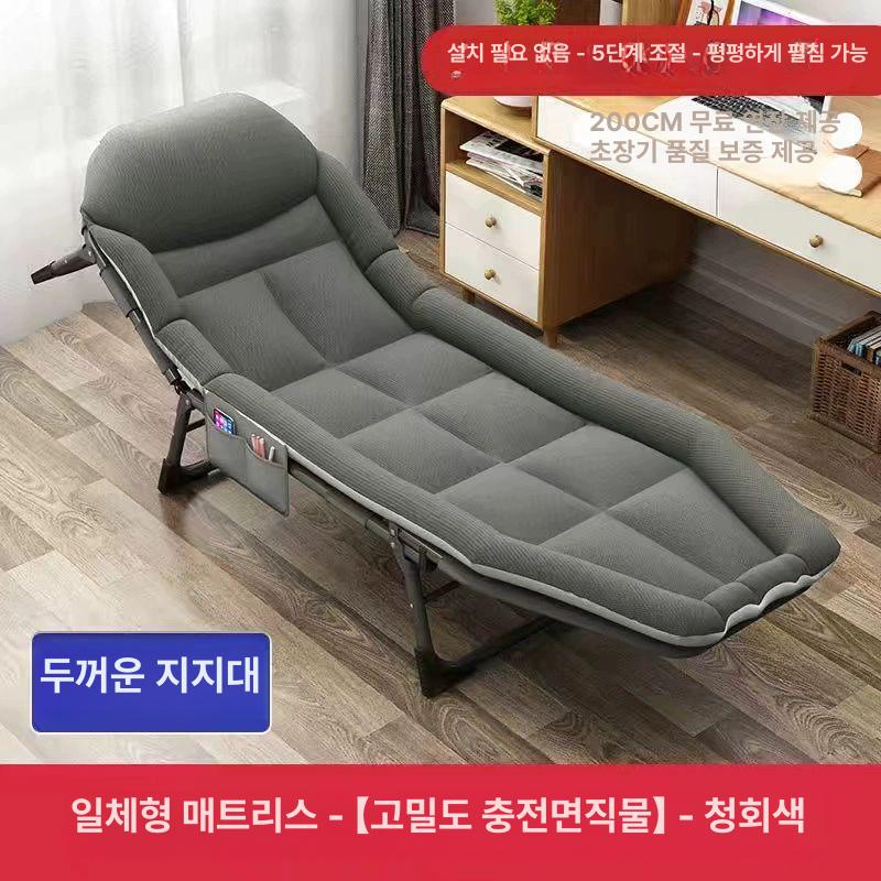접이식 간이침대 휴게실 자취방 간편 사무실 접히는 프레임 튼튼한 숙직실 간병인침대 - 상세 이미지 3
